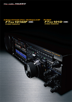 FTDX101 Series