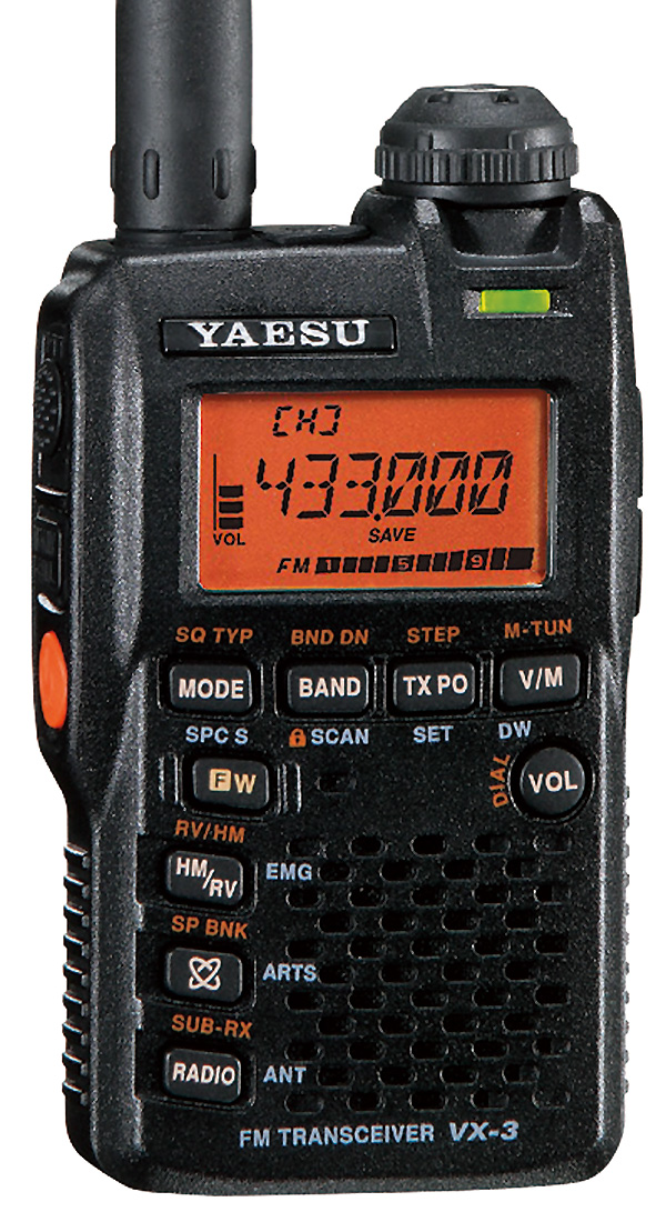 ヤエス VX-3 ハンディ無線機 144/430MHz 元箱・取説・汎用チャージャー