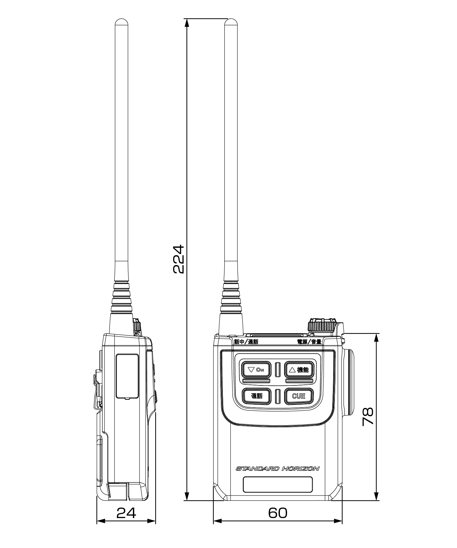 格安人気 八重洲無線 特定小電力トランシーバー 同時通話 交互通話兼用モデル SRFD1